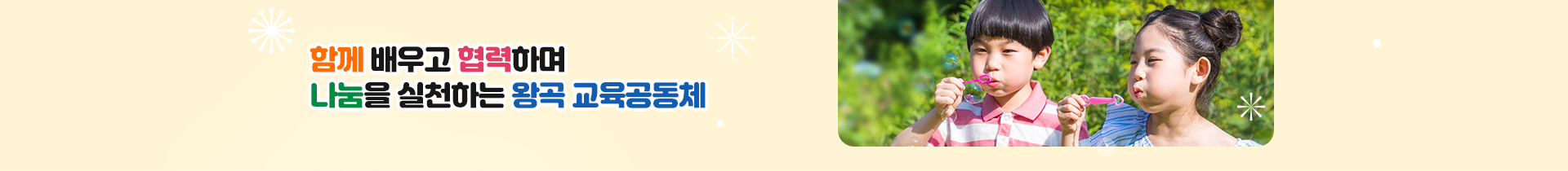 기본 서브비주얼